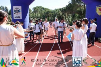 «Ηνίοχος 2024»: Έτρεξαν για την Εκεχειρία (ΦΩΤΟ & ΒΙΝΤΕΟ)