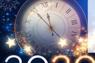 Εμπορικός Σύλλογος Πάτρας: Κοπή πίτας και βράβευση Χριστουγεννιάτικης βιτρίνας