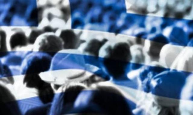 Πάτρα: Το απόγευμα εκδήλωση "Ο δικός μας επαναπροσανατολισμός στο Δημογραφικό"