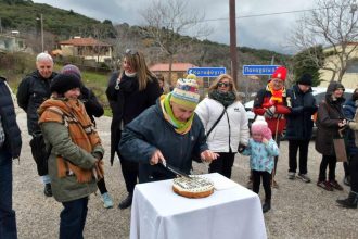 Δήμος Πατρέων: Ο Πολιτιστικός Οργανισμός “πήρε τα βουνά…” και έκοψε την πίτα του