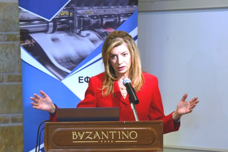 Η Βίβιαν Σαμούρη σε ημερίδα με θέμα το δημογραφικό