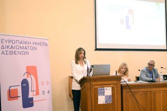 Βίβιαν Σαμούρη: «Ο μόνος δρόμος για να αντιστραφεί η δυσχερής κατάσταση, είναι η μαζική αντίδραση στην πλήρη αποδόμηση του Δημόσιου Συστήματος Υγείας»