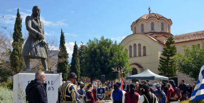 Εκδήλωση μνήμης «Γιαννιάς 1760 – 1821: Στα χνάρια των Καπεταναίων» - ΦΩΤΟ