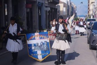 Πάτρα: Εορταστικές εκδηλώσεις για την απελευθέρωση της πόλης από τους Τούρκους, με συλλόγους από όλη την Ελλάδα (ΦΩΤΟ-ΒΙΝΤΕΟ)