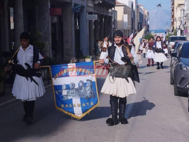 Πάτρα: Εορταστικές εκδηλώσεις για την απελευθέρωση της πόλης από τους Τούρκους, με συλλόγους από όλη την Ελλάδα (ΦΩΤΟ-ΒΙΝΤΕΟ)
