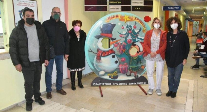 Η "παρέμβαση" του Πολιτιστικού Οργανισμού του Δήμου στο Καραμανδάνειο