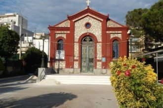 Πάτρα: Γιορτάζει ο Άγιος Γεράσιμος