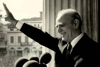 Σαν σήμερα 23 Απριλίου