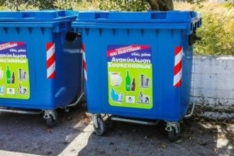 Πάτρα: Χωρίς αποκομιδή απορριμμάτων την Τρίτη λόγω απεργίας