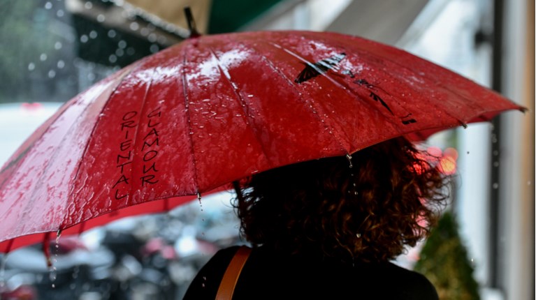 Καιρός αύριο: Βροχές και σποραδικές καταιγίδες σχεδόν σε όλη τη χώρα