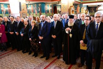 Εορτασμός της επετείου της έναρξης της Μυστικής Συνέλευσης της Βοστίτσας στο Αίγιο