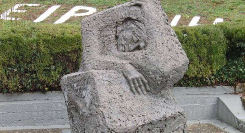 Μνημόσυνο για την Καλαβρυτινή μάνα