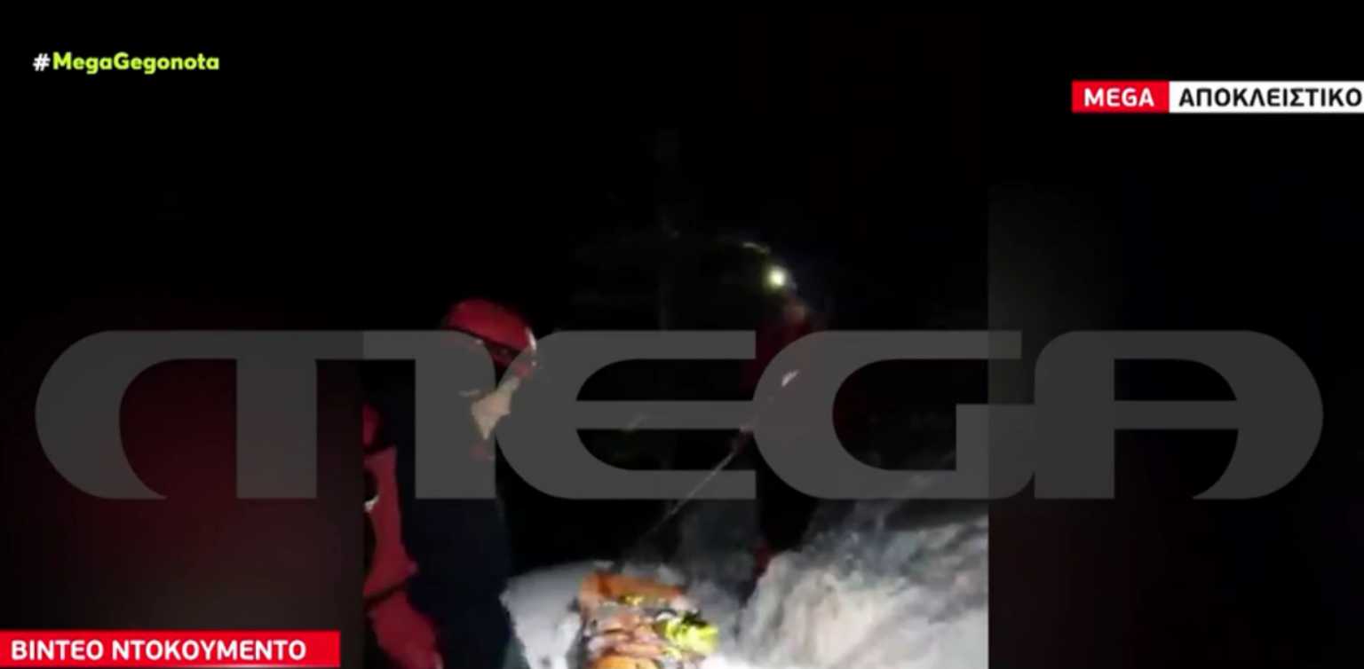 Τραγωδία στα Καλάβρυτα: ΒΙΝΤΕΟ ντοκουμέντο από τη στιγμή της μεταφοράς των σορών