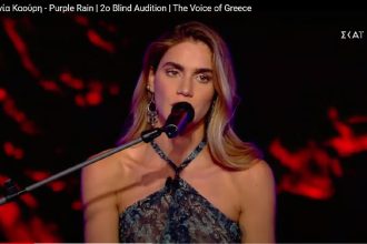 Αχαΐα: Κόρη αντιδημάρχου η καλλονή που καθήλωσε τους κριτές του The Voice - ΒΙΝΤΕΟ