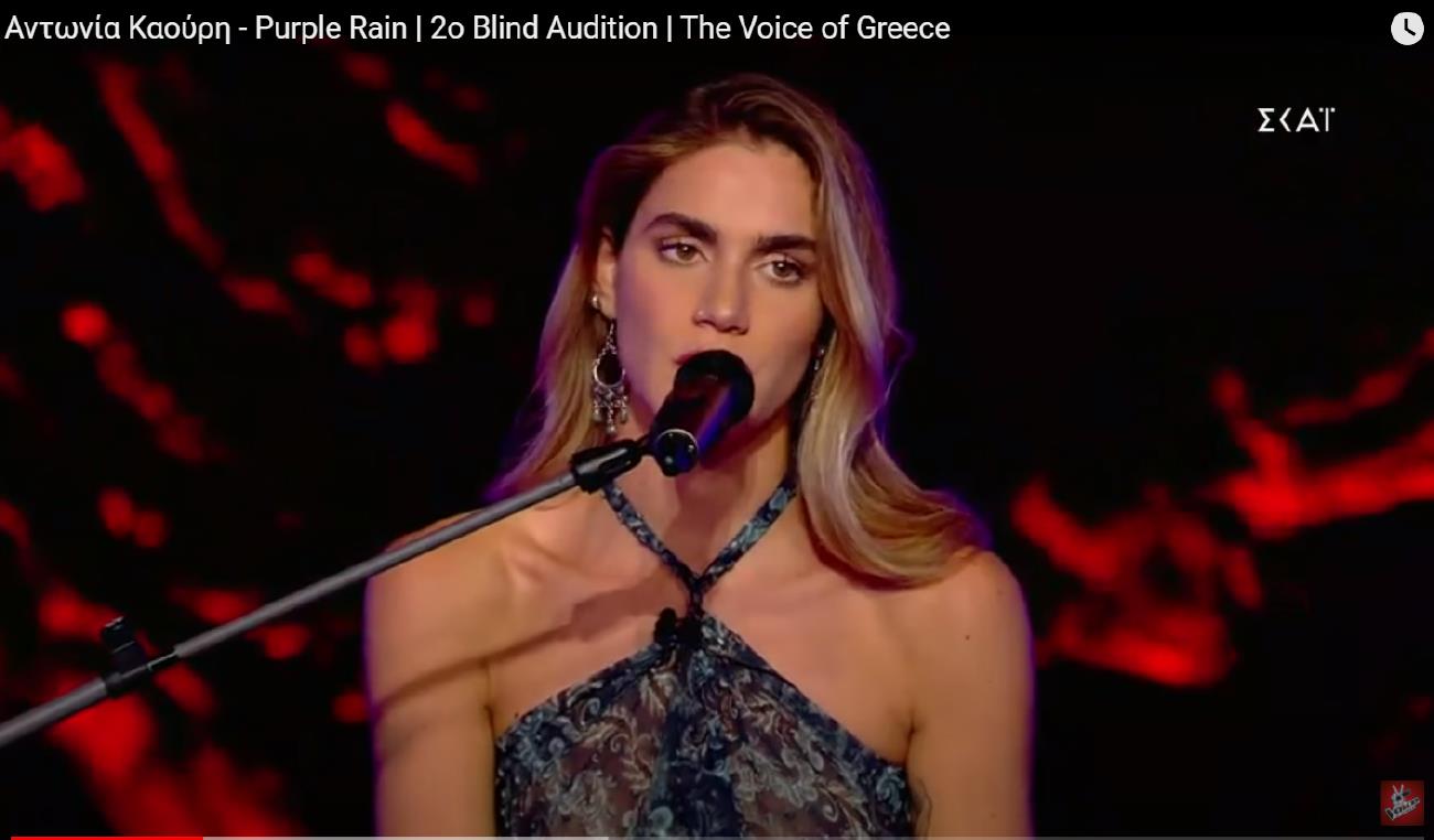 Αχαΐα: Κόρη αντιδημάρχου η καλλονή που καθήλωσε τους κριτές του The Voice - ΒΙΝΤΕΟ