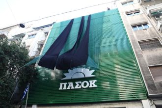 ΠΑΣΟΚ: Ο «πράσινος ήλιος» ξανά στη Χαριλάου Τρικούπη