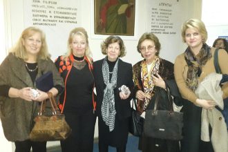 Πάτρα: Το Καραμανδάνειο έκοψε την πίτα του και βράβευσε τους δωρητές του - ΦΩΤΟΓΡΑΦΙΕΣ