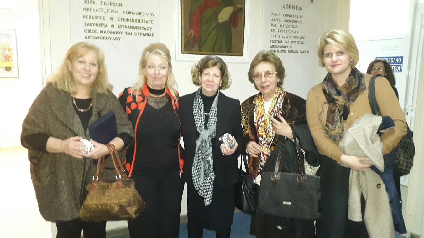 Πάτρα: Το Καραμανδάνειο έκοψε την πίτα του και βράβευσε τους δωρητές του - ΦΩΤΟΓΡΑΦΙΕΣ