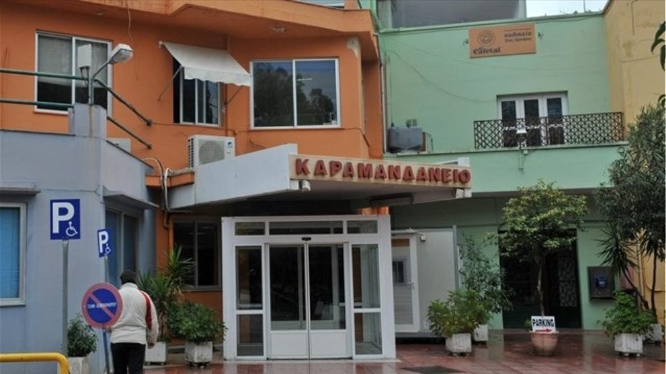 Πάτρα: Συγκέντρωση διαμαρτυρίας στο Καραμανδάνειο