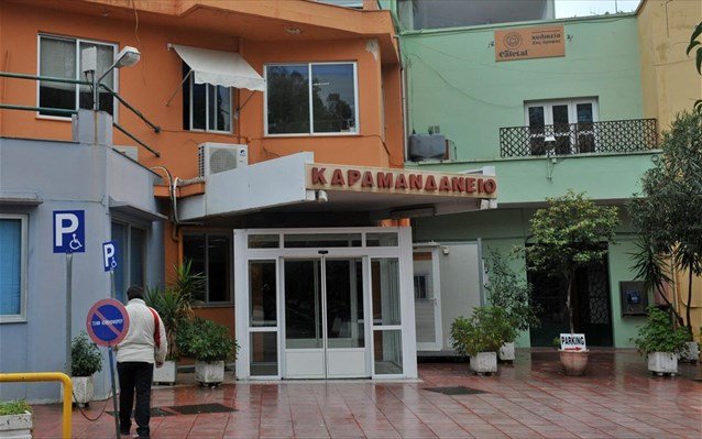 Πάτρα - Εμβολιασμοί παιδιών: Δεν υπάρχει ραντεβού μέχρι τέλος του έτους - Πότε ξεκινούν στο Καραμανδάνειο