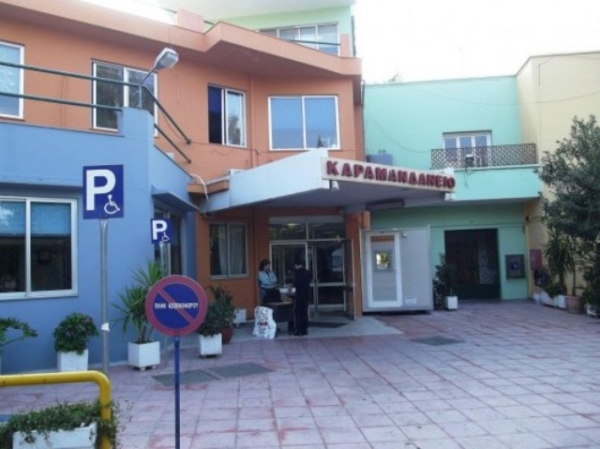 Η 6η ΥΠΕ τιμά την Παγκόσμια Ημέρα κατά του AIDS - Βάφει "κόκκινο" το Καραμανδάνειο