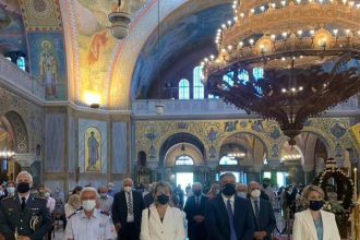 Γ. Καρβέλης: "Ο Άγιος Ανδρέας αποτελεί το καταφύγιο των πιστών, της Πάτρας και της Ορθοδοξίας"