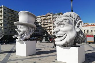 Έγχρωμο καρναβαλικό κόμικ στο διαδίκτυο!