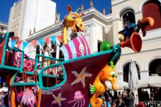 Αιτήσεις για BABY RALLY