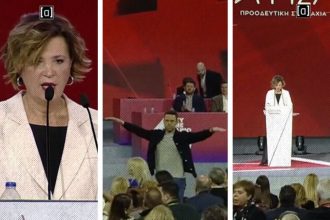 Η Ομάδα Αλήθειας τρολάρει τον Κασσελάκη που… κατευνάζει τα πλήθη στα γιουχαΐσματα κατά της Γεροβασίλη