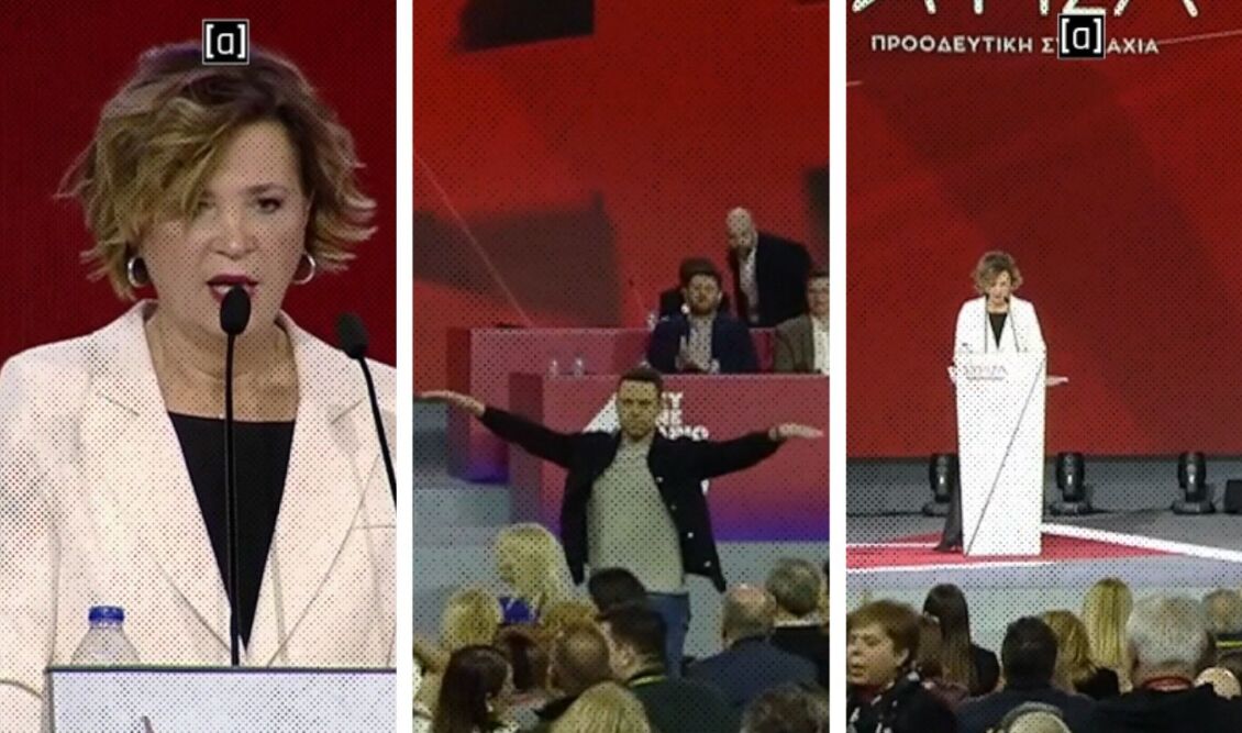 Η Ομάδα Αλήθειας τρολάρει τον Κασσελάκη που… κατευνάζει τα πλήθη στα γιουχαΐσματα κατά της Γεροβασίλη