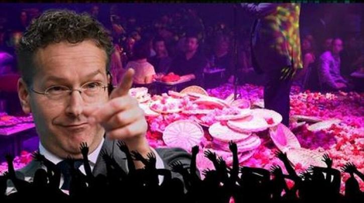 Ο Κούλογλου καλεί σε πάρτι τον Ντάισελμπλουμ