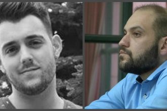 Για ένα νέο κοινωνικό συμβόλαιο