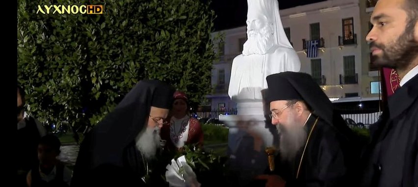 Επίσκεψη Αρχιεπισκόπου Κύπρου στην Πάτρα Αποκαλυπτήρια προτομής Αρχιεπισκόπου Κυπριανού