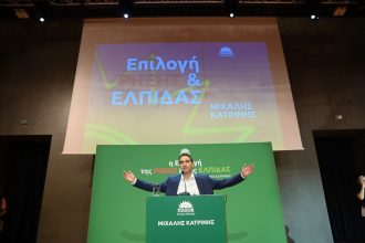 Ο Μιχάλης Κατρίνης πραγματοποίησε την κεντρική του συγκέντρωση