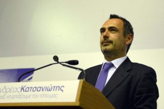 Χαιρετισμός του Α. Κατσανιώτη στο πρώτο Συνέδριο Νεολαίας της Ιεράς Μητρόπολης Καλαβρύτων και Αιγιάλειας