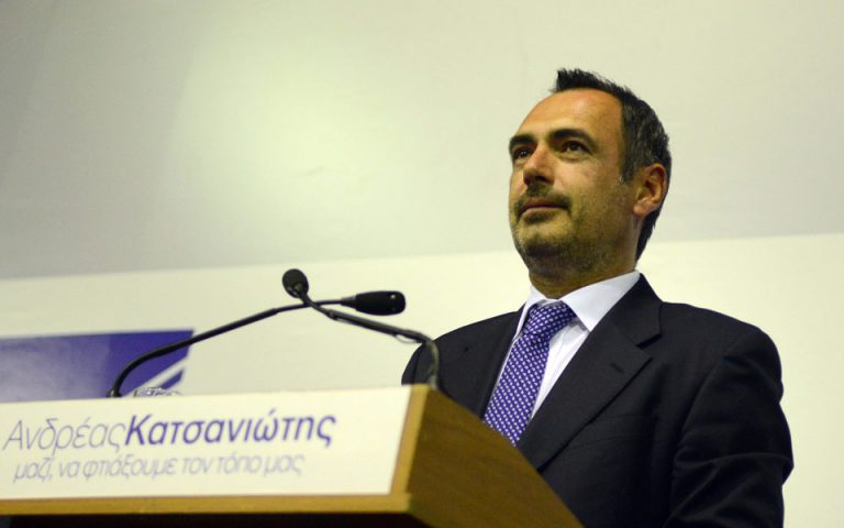 Χαιρετισμός του Α. Κατσανιώτη στο πρώτο Συνέδριο Νεολαίας της Ιεράς Μητρόπολης Καλαβρύτων και Αιγιάλειας