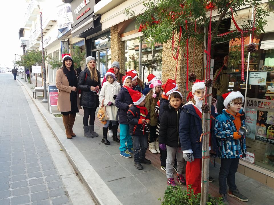 Τα κάλαντα των παιδιών του ΚΔΑΠ Δύμης «ζέσταναν» τις καρδιές!