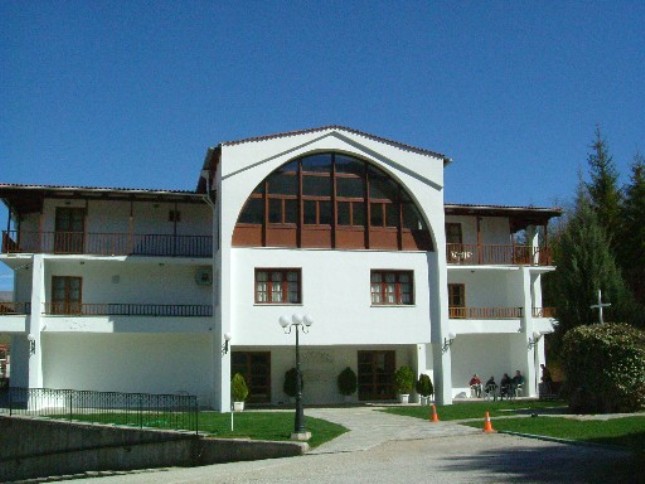 Καλάβρυτα: Θεολογική συνάντηση στις 13 και 14 Ιανουαρίου