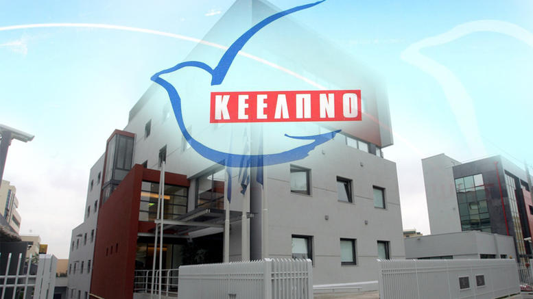 Δύο νεκρά βρέφη από μηνιγγίτιδα στο Ζεφύρι