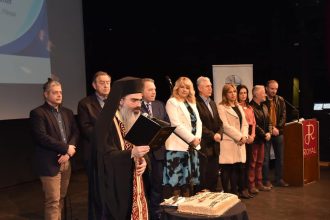 Εκδήλωση για την κοπή της Βασιλόπιτας και βραβεύσεις από τον Ιατρικό Σύλλογο Πατρών (ΦΩΤΟ)