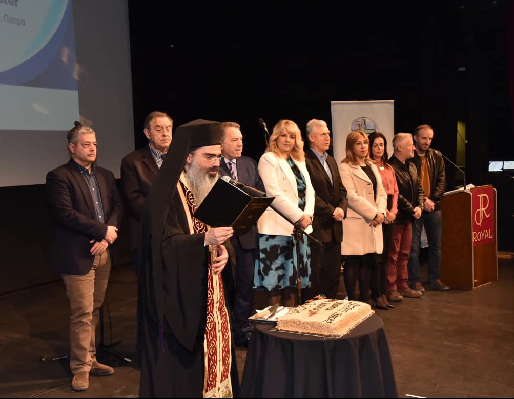 Εκδήλωση για την κοπή της Βασιλόπιτας και βραβεύσεις από τον Ιατρικό Σύλλογο Πατρών (ΦΩΤΟ)