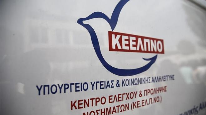 ΚΕΕΛΠΝΟ: Προληπτικά μέτρα για την αντιμετώπιση του καύσωνα