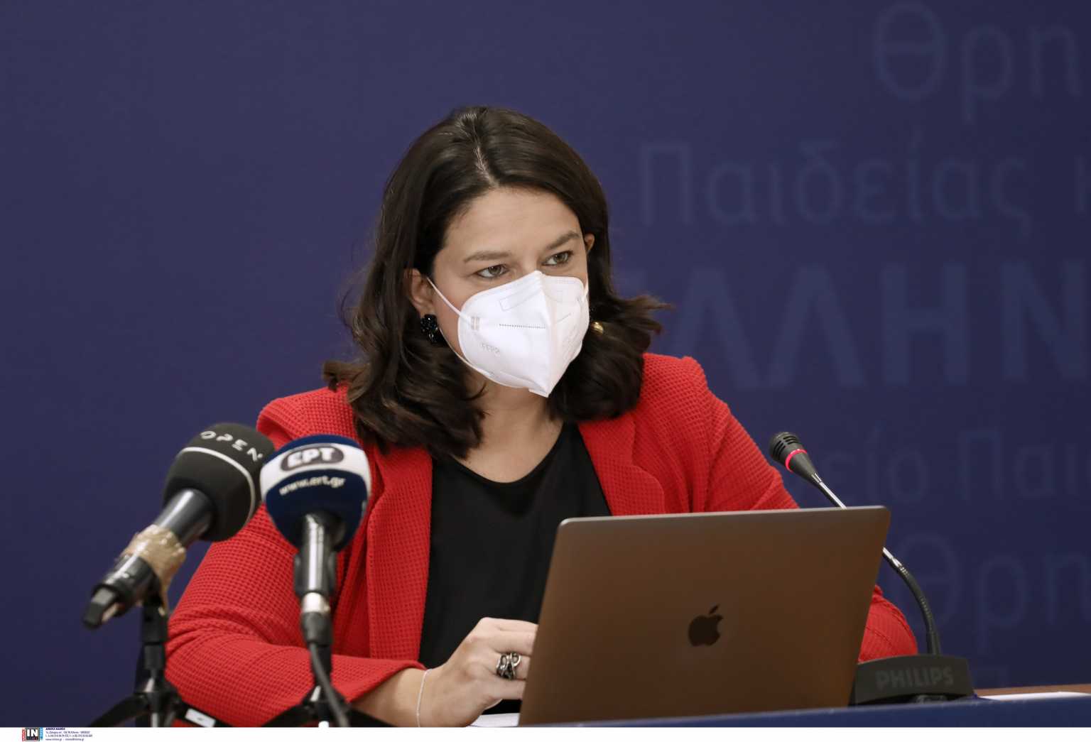 Πανελλήνιες 2022: Συγχαρητήρια Κεραμέως στον αριστούχο πρόσφυγα από το Ιράν