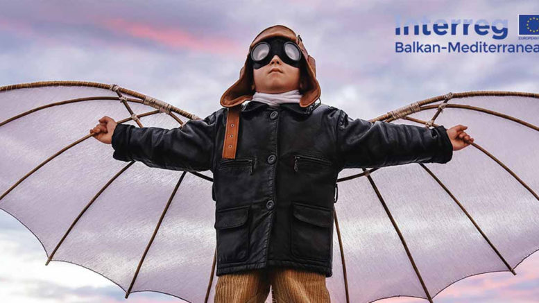 ΤΕΙ Δυτικής Ελλάδας: «Εκπαίδευση για ιδέες, εφευρέσεις και καινοτομία στην επιχειρηματικότητα»