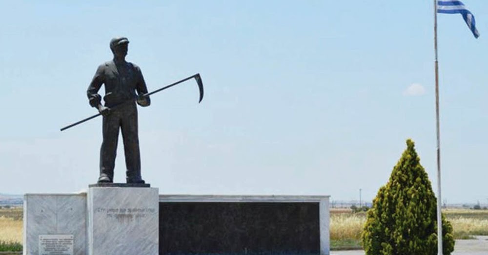 Σαν σήμερα 6 Μαρτίου