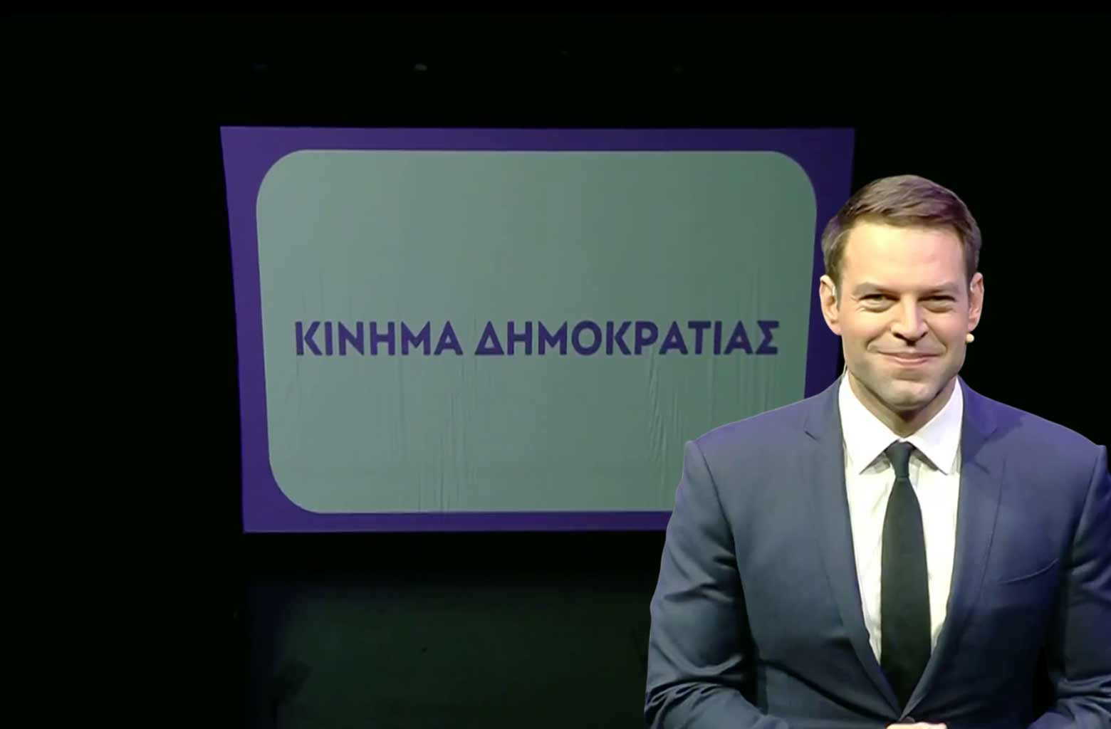 Ποιος είναι ο 6ος βουλευτής που θα προσχωρήσει στον Κασσελάκη