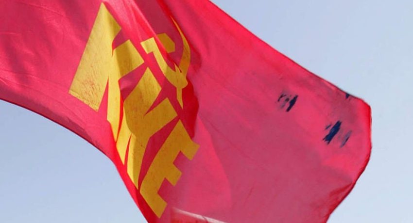 ΚΚΕ Αχαΐας: Εκδήλωση μνήμης για τους μαχητές του ΕΛΑΣ και του Δημοκρατικού Στρατού Ελλάδας