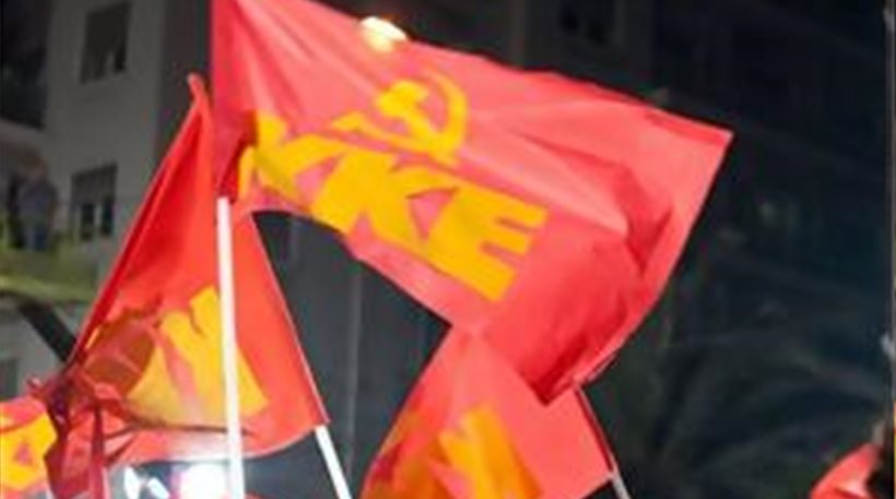 ΚΚΕ: Εκδήλωση με θέμα «100 χρόνια Λένιν - Συνεχίζουμε στο δρόμο της ανατροπής. Για το Σοσιαλισμό την απάντηση στον 21ο αιώνα»