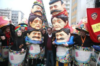 Πήραν «κόκκινα» γυαλιά...