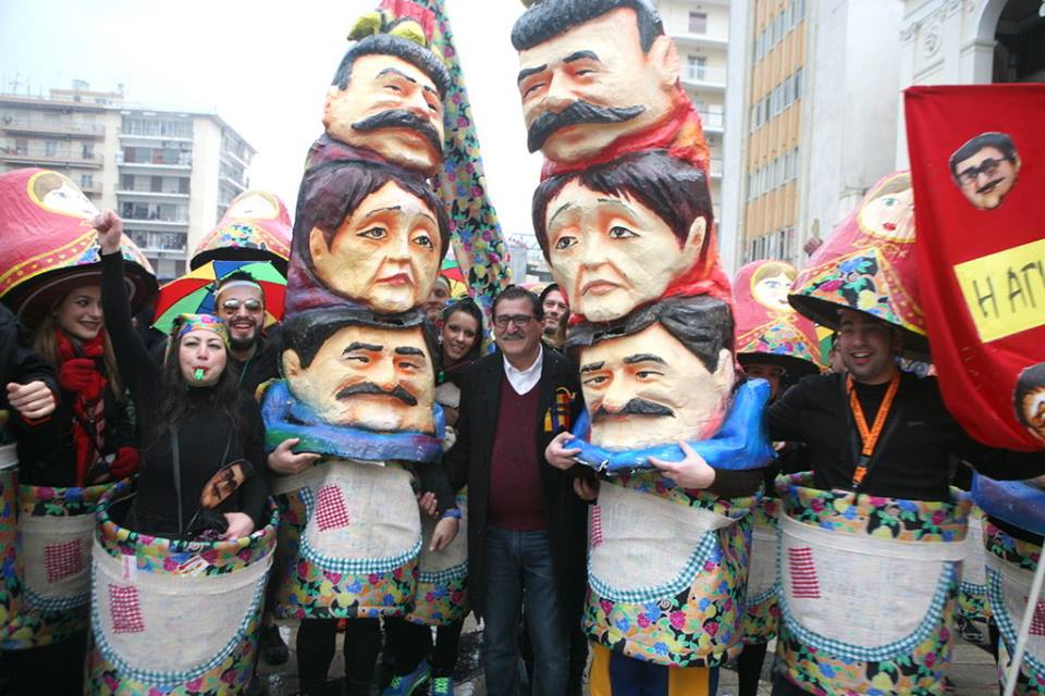 Πήραν «κόκκινα» γυαλιά...